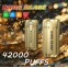 Bang Blaze 42000