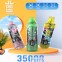 Bang King Tornado 35000