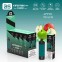 Breze King Max 15000