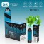 Breze King Max 15000