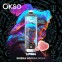 Elf Box Okso Shisha Hookah Mega 50000 