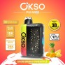 OKSO PULSE X 25000 25k Puffs Beautiful Disposable Vape