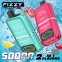 Fizzy Twins 50000