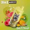 Gazzbar Triple 60000